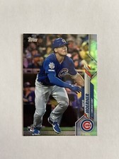 2020 Topps Series 1 Nico Hoerner RC Rainbow Foil #70 Cubs