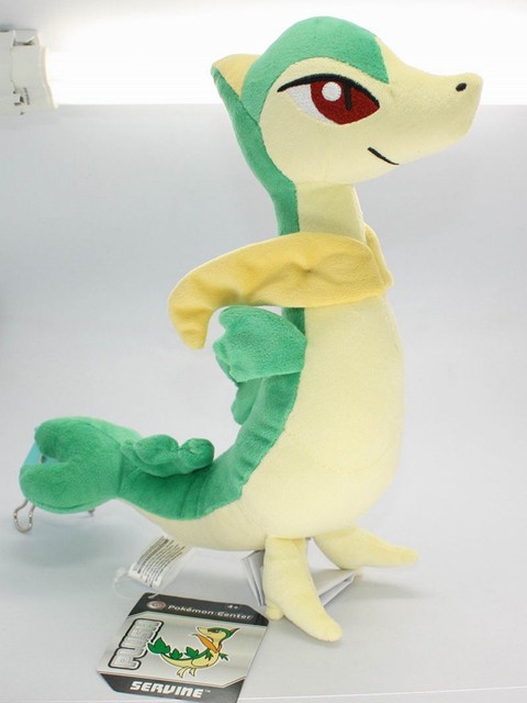 servine plush