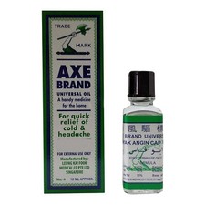 AXE Marke Universal Öl 10ml
