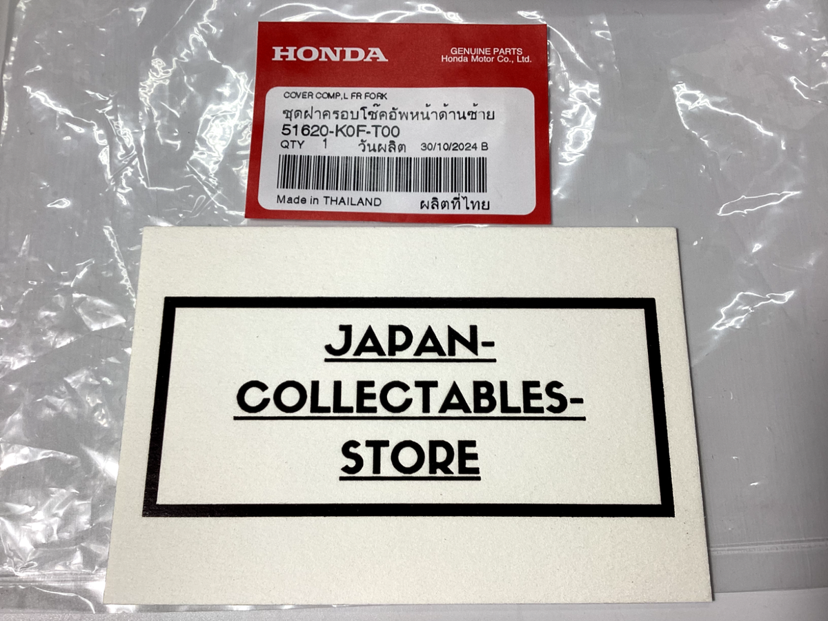 インターセプター Honda CR250R CR125R CRF250R X CRF450R X Front Left Fork