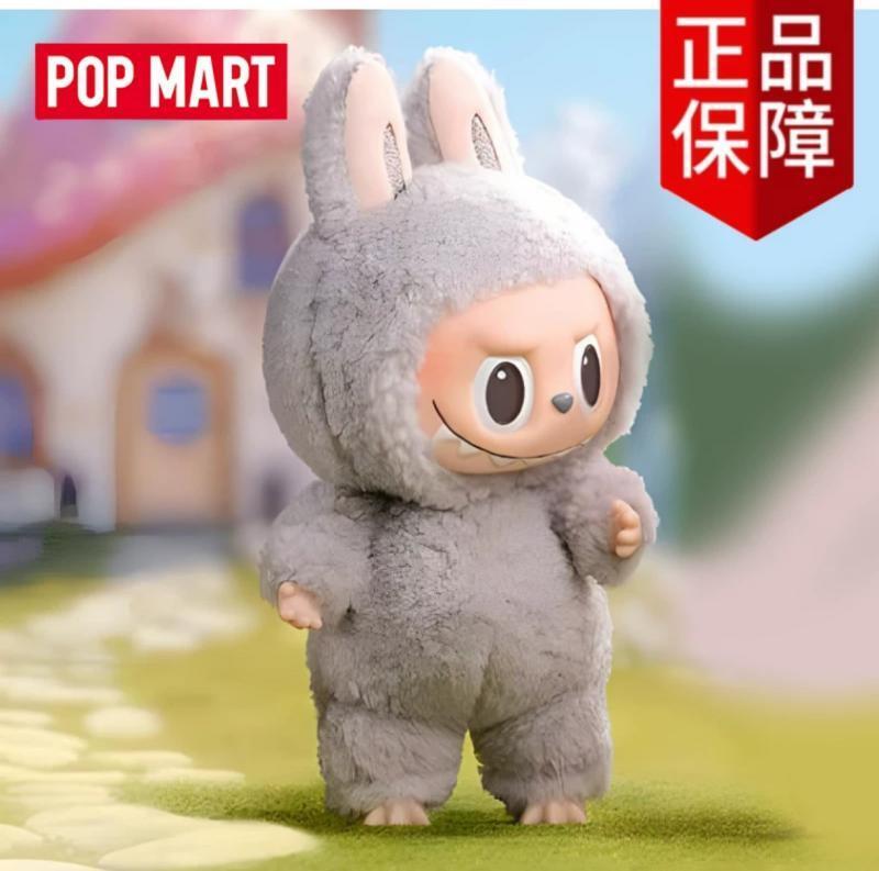 POPMART Labubu The Monsters Etciting Macaron Plush Series (1 POPMART Labubu The Monsters Etciting Macaron Plush Series (1