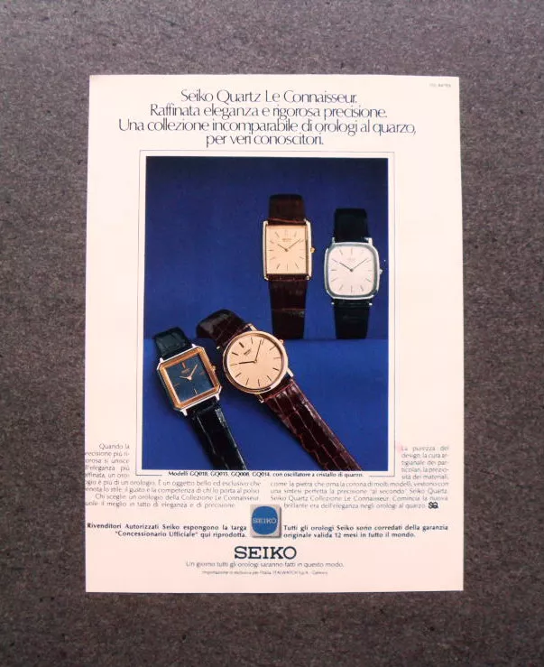 GCG M468 Advertising Pubblicit 1979 SEIKO QUARTZ LE