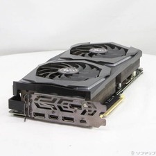 MSI GeForce RTX 2070 Gaming 8GB Graphics Card Used