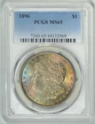 1896  PCGS  MS65  MORGAN DOLLAR *  BEAUTIFULLY TONED DOLLAR * #44332969