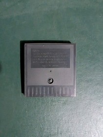 Sega Game Gear Boxed Console Complete