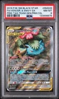 Venusaur & Snivy GX SM229 Pokemon TCG Promo Sun & Moon Alt Art PSA 8 NM MT