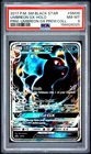 2017 POKEMON SM PREMIUM COLLECTION #SM36 UMBREON GX-HOLO PSA 8