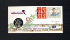 1996 Elizabeth II 70th Birthday Royal Mail/Royal Mint Coin Cover with £5 Coin
