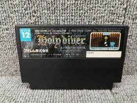 IREM Famicom Soft Holy Diver Used