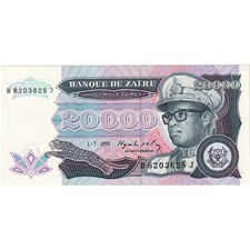 [#1296146] Banknote, Zaire, 20,000 Zaïres, 1991-07-01, UNC