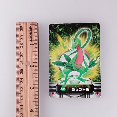Grovyle Pokemon Zukan Card Japanese No.083 Rare Nintendo From