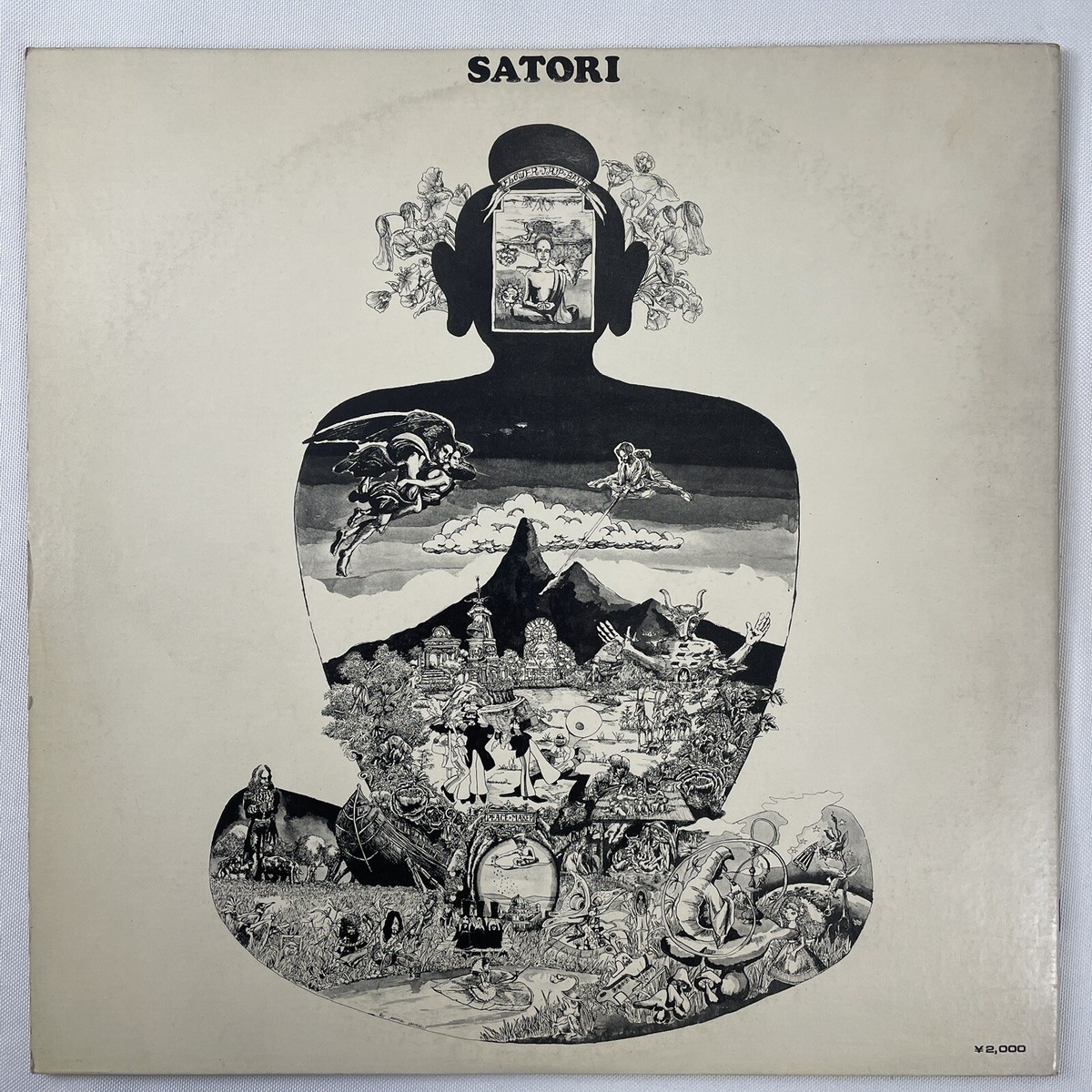 FLOWER TRAVELLIN’BAND SATORI P-8056A Flower Travellin' Band Satori Atlantic P-8056A Japan VINYL