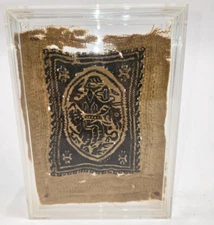 Ancient Egyptian Coptic Textile Fragment Early Christian c 500 AD in Frame
