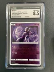 Pokemon CGC 8.5 MINT 2019 JAPANESE 016 Mewtwo