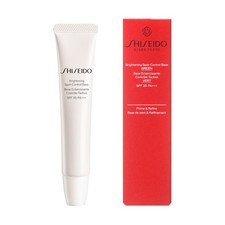Base de control de puntos iluminadora SHISEIDO verde 32 g SPF35/PA+++ ENVÍO GRATUITO