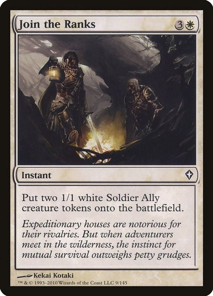 2010 Magic: The Gathering: Worldwake - Join the Ranks (#9, C, Lightly Played)