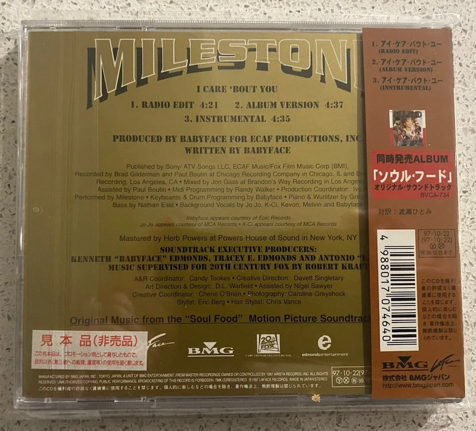 Milestone – I Care 'Bout You (CD) JAPAN OBI BVCA-8852 RARE Promo ** - Image 2 of 2