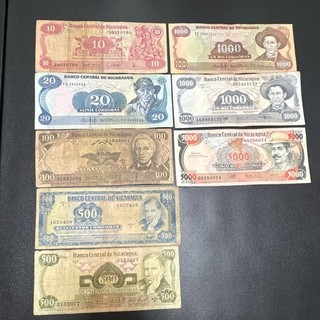 Nicaragua Banco Central Cordobas Banknotes Lot of 8: 10 20 100 500 1000 5000