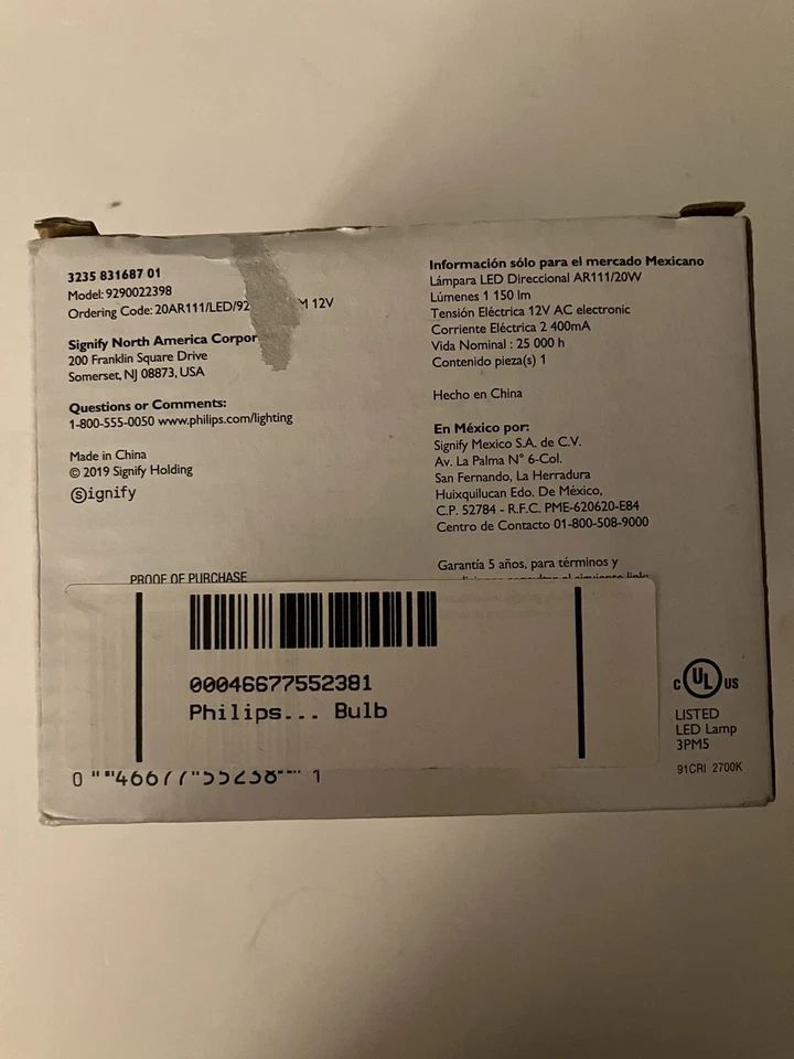 PHILIPS LED Bulb 20AR111/LED/927/F25 DIM 12V 6/1FB 2700K SOFT WHITE 20W~100W NOS - Image 2 of 3