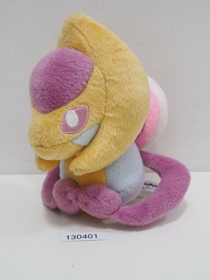 cresselia plush