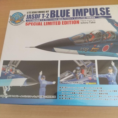 Platz Blue Impulse T-2 with figure 1/72 Scale Plastic Model Rare Item - Picture 3 of 13