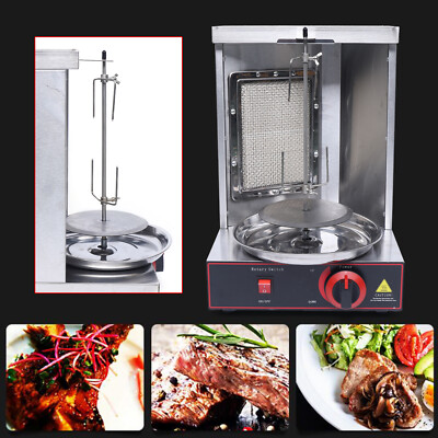 Commercial Shawarma Machine Doner Kebab Vertical Oven Rotisserie Gas LPG Grill