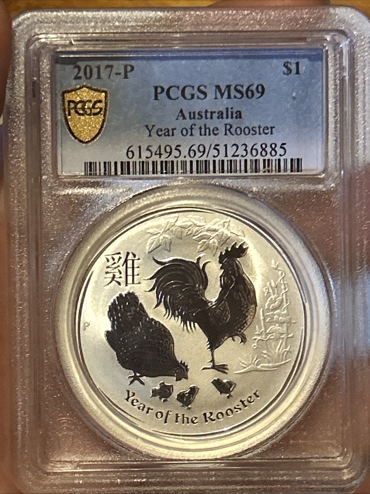 Picture 1 of 5