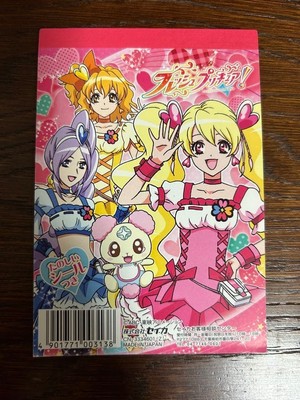 [Neu] Fresh Precure Notizblock mit Aufkleber Heisei Retro