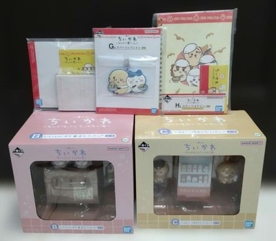 Chikawa Ichiban Kuji 5 points Chikawa no Yu B Prize C Prize Everyone Ramen H