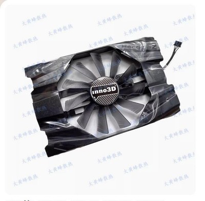 For INNO3D P106 RTX2060 2060S COMPACT Graphics Card Cooling Fan CF-121015S Parts