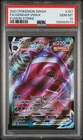 2021 POKEMON SWORD & SHIELD FUSION STRIKE #157 FULL ART/GENGAR VMAX PSA 10