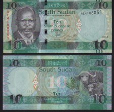 South Sudan 10 Pounds 2015, Pick 12a Mint Unc