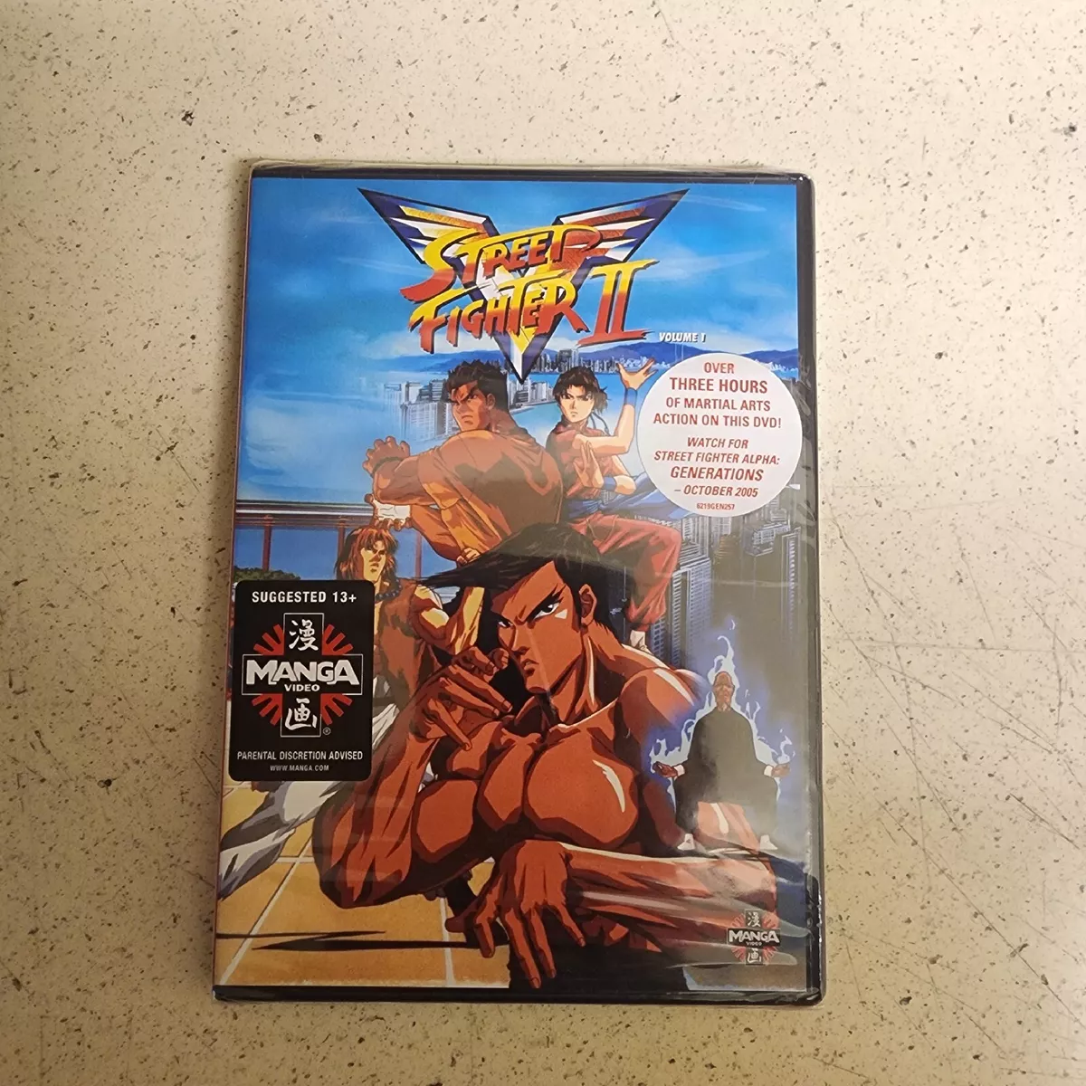 Anime DVD Anime STREET FIGHTER II V DVD-BOX