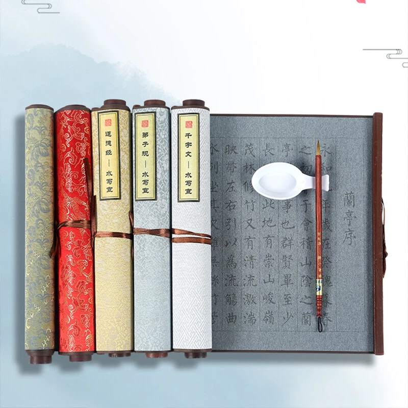 Nuevo Copybook de Caligrafía Control de Escrituras Regular Brocado Paño de Escritura Desplazamiento Foto 4 de 4