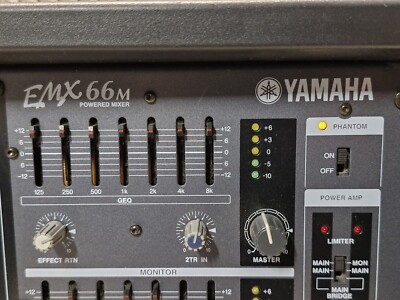 YAMAHA　POWERED MIXER ヤマハ　ミキサー　EMX66M Yamaha EMX66M 6-Channel Powered Mixer | zZounds