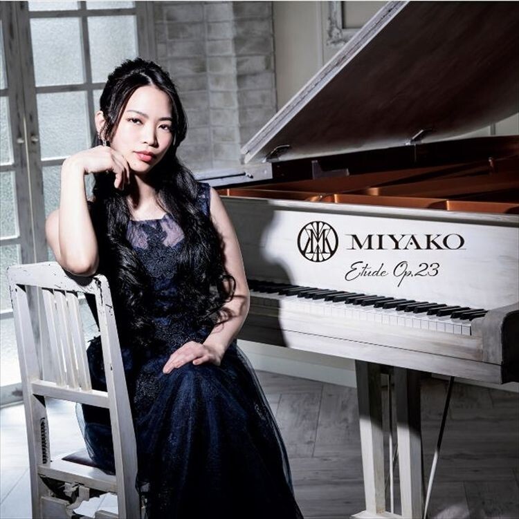 MIYAKO Etude Op.23 2023 Piano Cover 1st Solo CD + DVD New