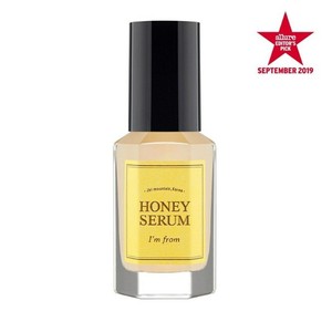 honey serum for face