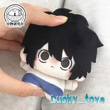 10cm Death Note L Lawliet Plush Doll Pendant Hanging Toy L Plushie Keychain