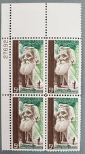 SC 1245 5 CENT PLATE BLOCK OF 4 1964  MNH JOHN MUIR 