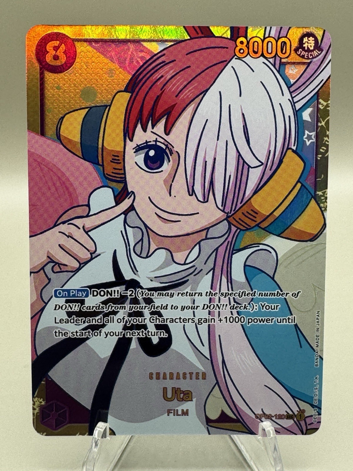 Uta OP02-120 Paramount War Foil