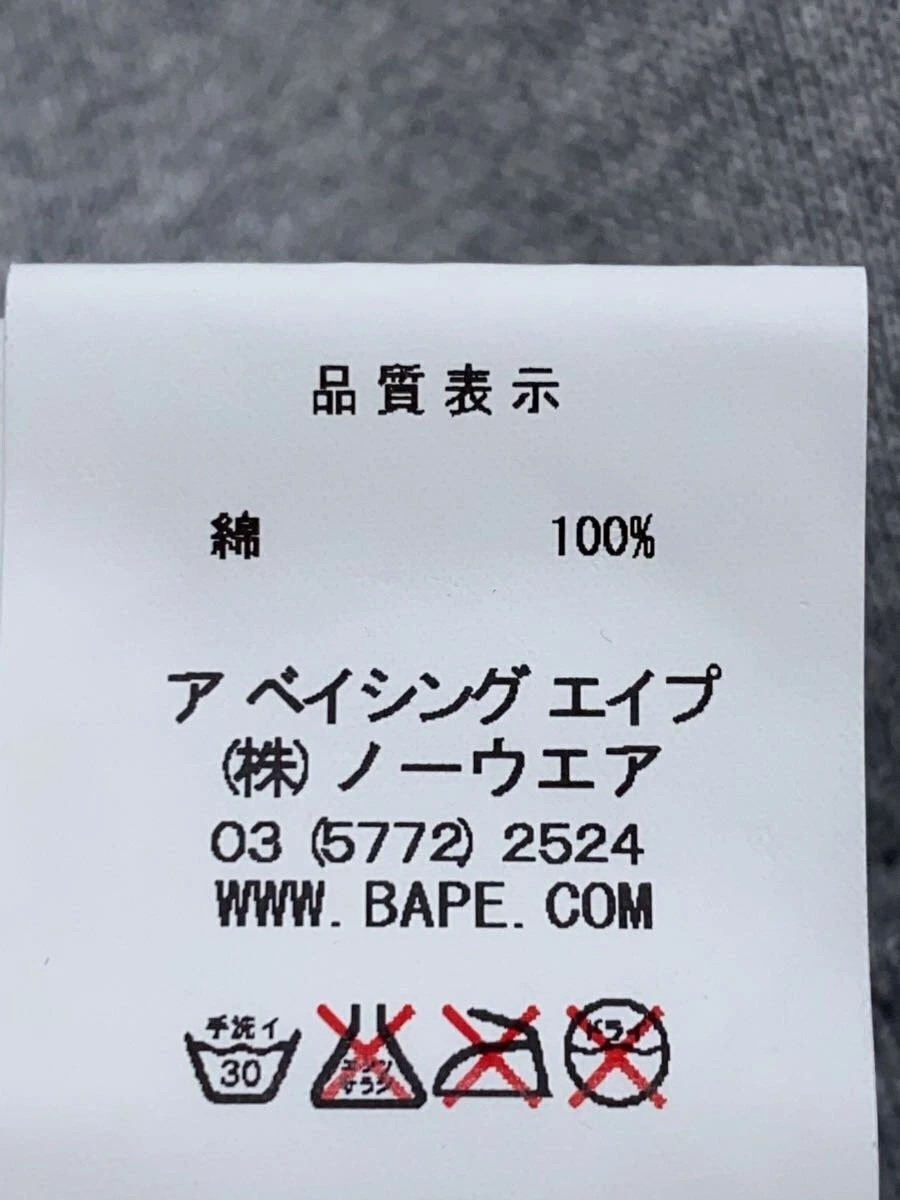 A BATHING APE (BAPE) Felpa con cappuccio e zip BAPE A Bathing Ape M grigia cotone manica destra macchia #ED AZA