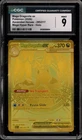 Pokemon Mega Dragonite ex Ascended Heroes Mega Hyper Rare #295 CGC 9 Mint