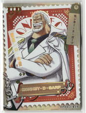 MONKEY D GARP UR OP03-29 Thick Holographic One Piece Collectible Anime Card