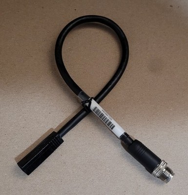 NEW Humminbird AS EC QDE Ethernet Adapter Cable for Minn Kota  - #720074-1