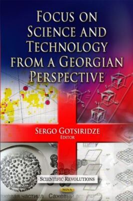 FOCUS ON SCIENCE TECHNOLOGY (Scientific Revolutions) (Hardcover)