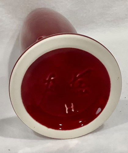 Fiesta Cinnabar Maroon 6 1/4" Bud Vase 6" - Picture 3 of 3