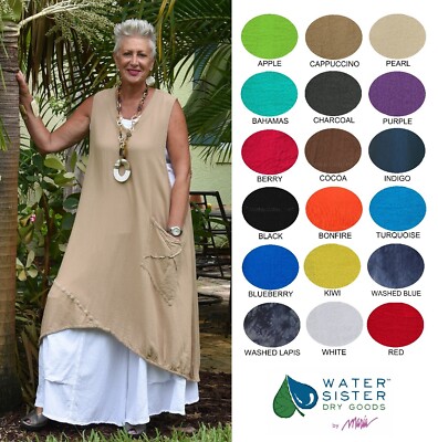 WATERSISTER Cotton Gauze BOBBI Long Layering Vest Top OS (L/XL/1X+) Oh my COLORS