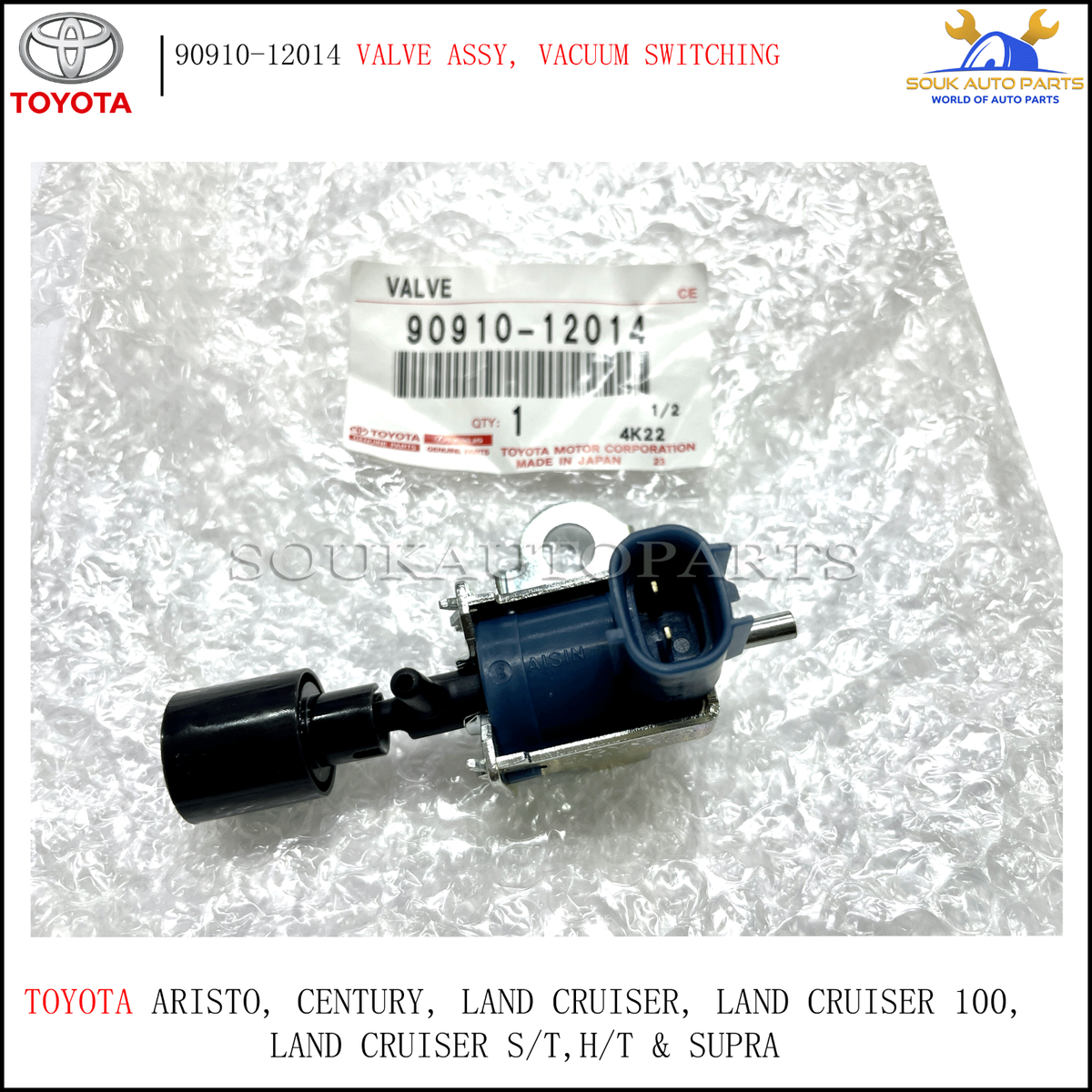 90910-12014 Genuine Toyota VALVE ASSY, VACUUM SWITCHING 9091012014