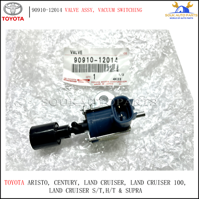 90910-12014 Genuine Toyota VALVE ASSY, VACUUM SWITCHING 9091012014