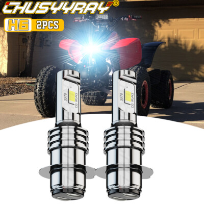 For Honda Sportrax TRX400EX 2000-2008 - 2PC 6000K White LED Headlights Bulbs Kit